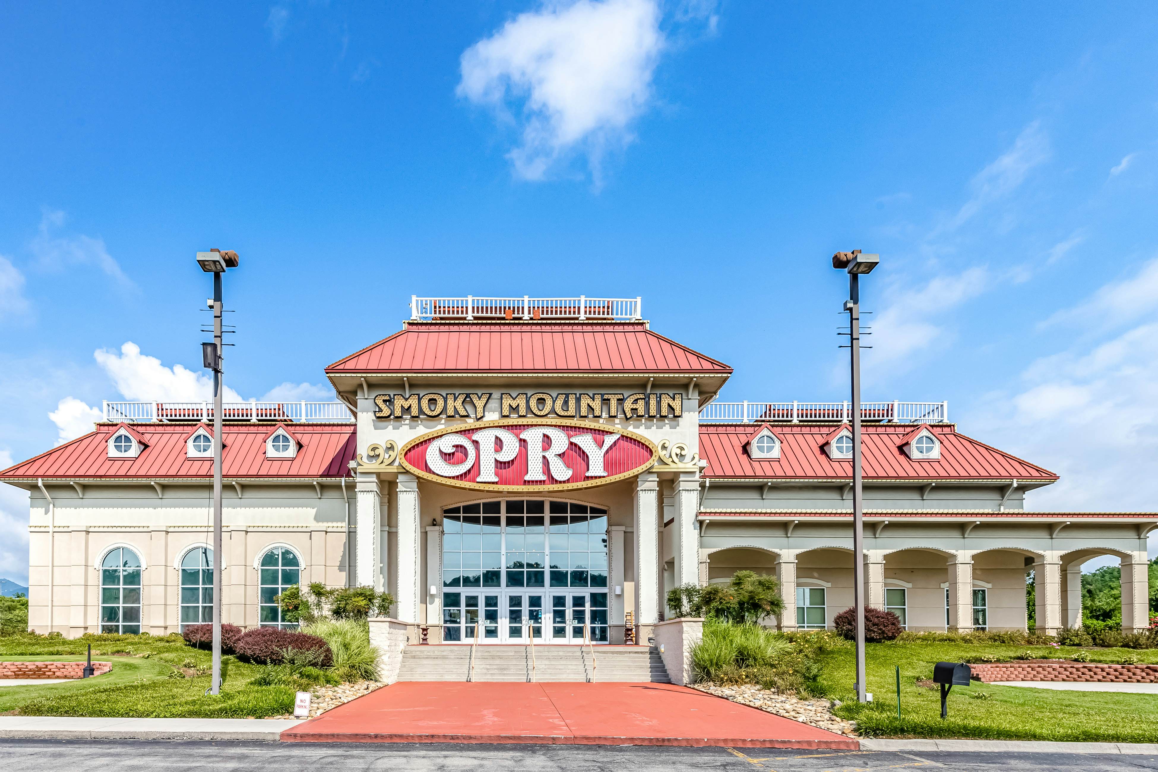 Starr Crest Resort - Sweet Surrender