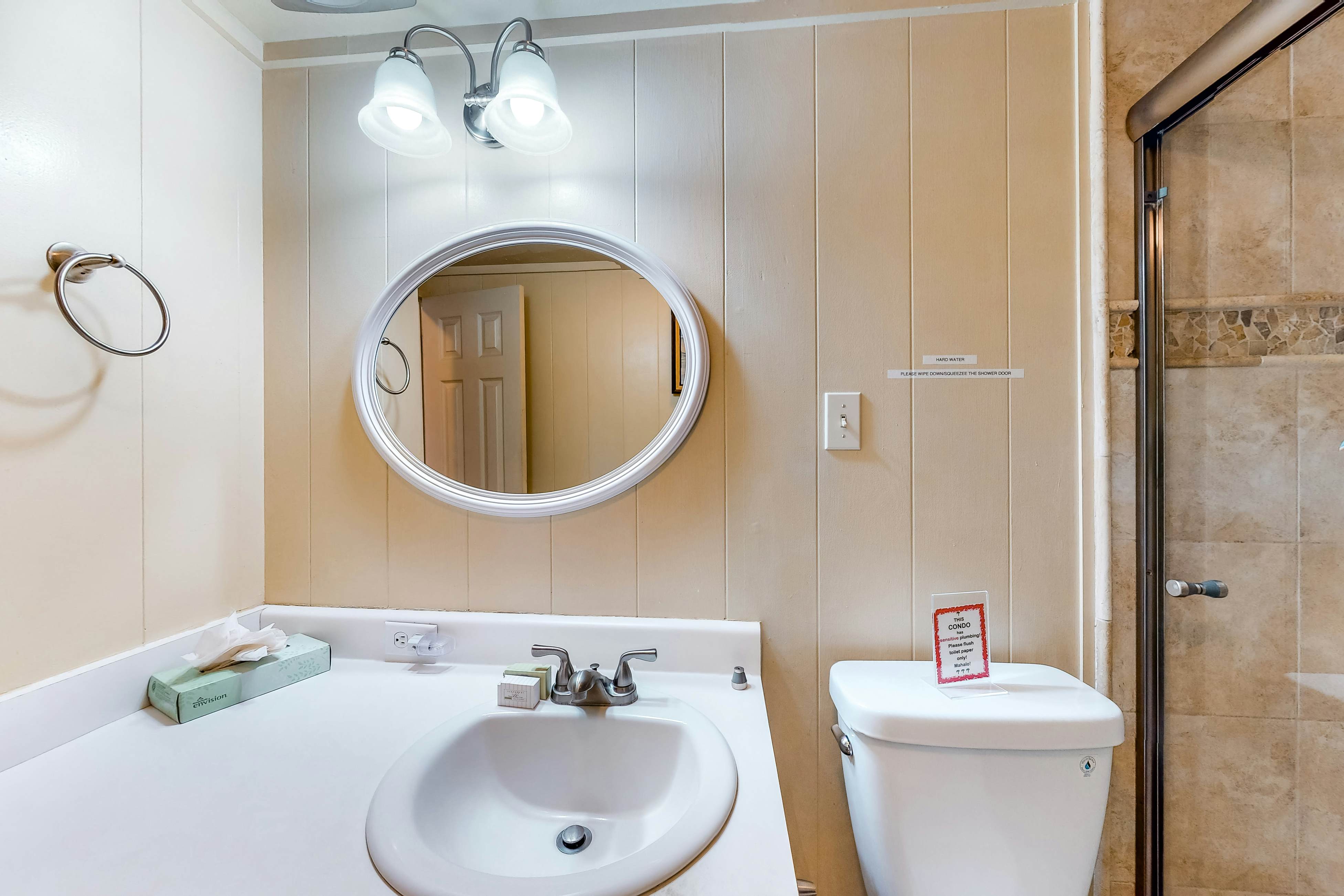 Hale Kai O Kihei 206