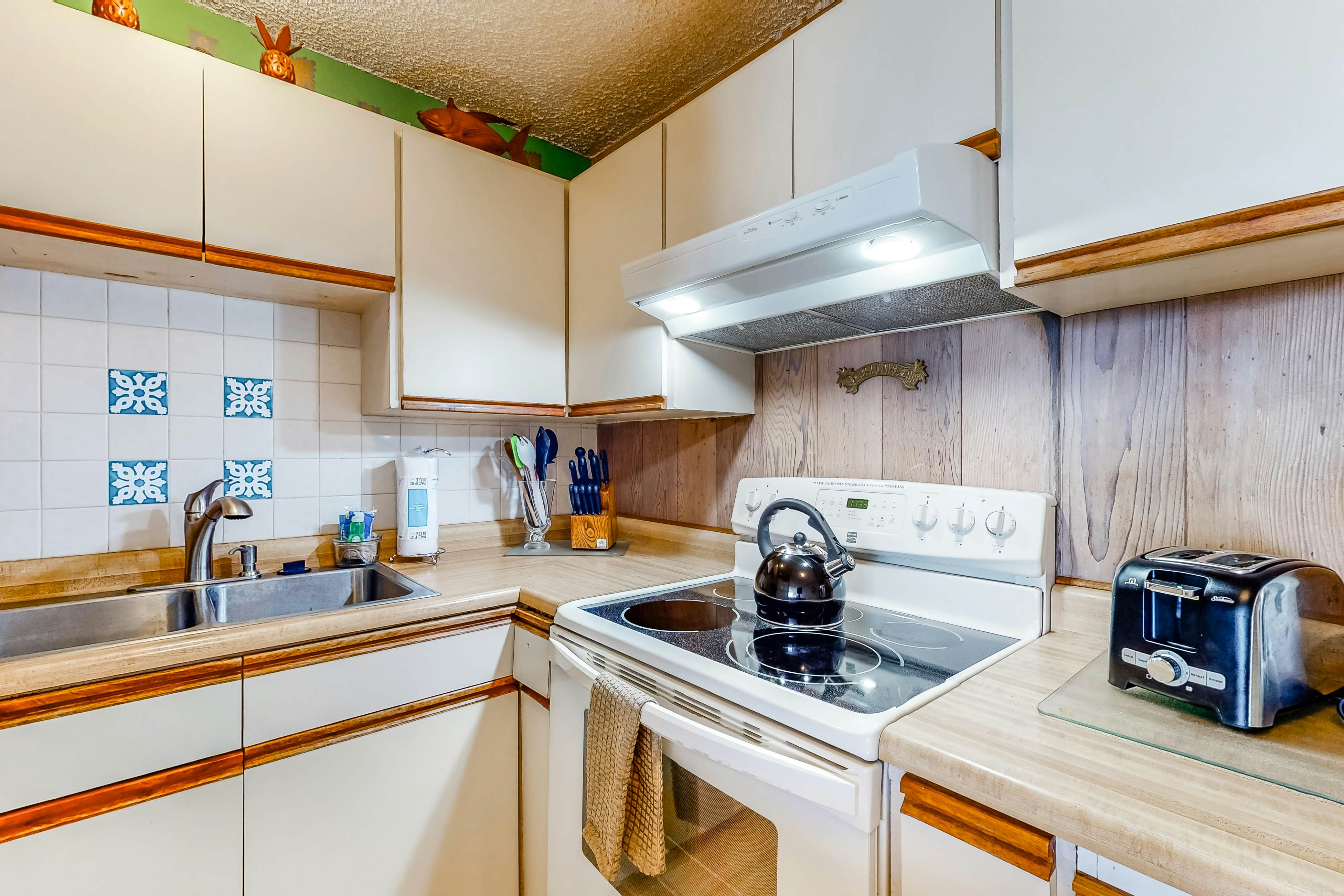 Hale Kai O Kihei 206