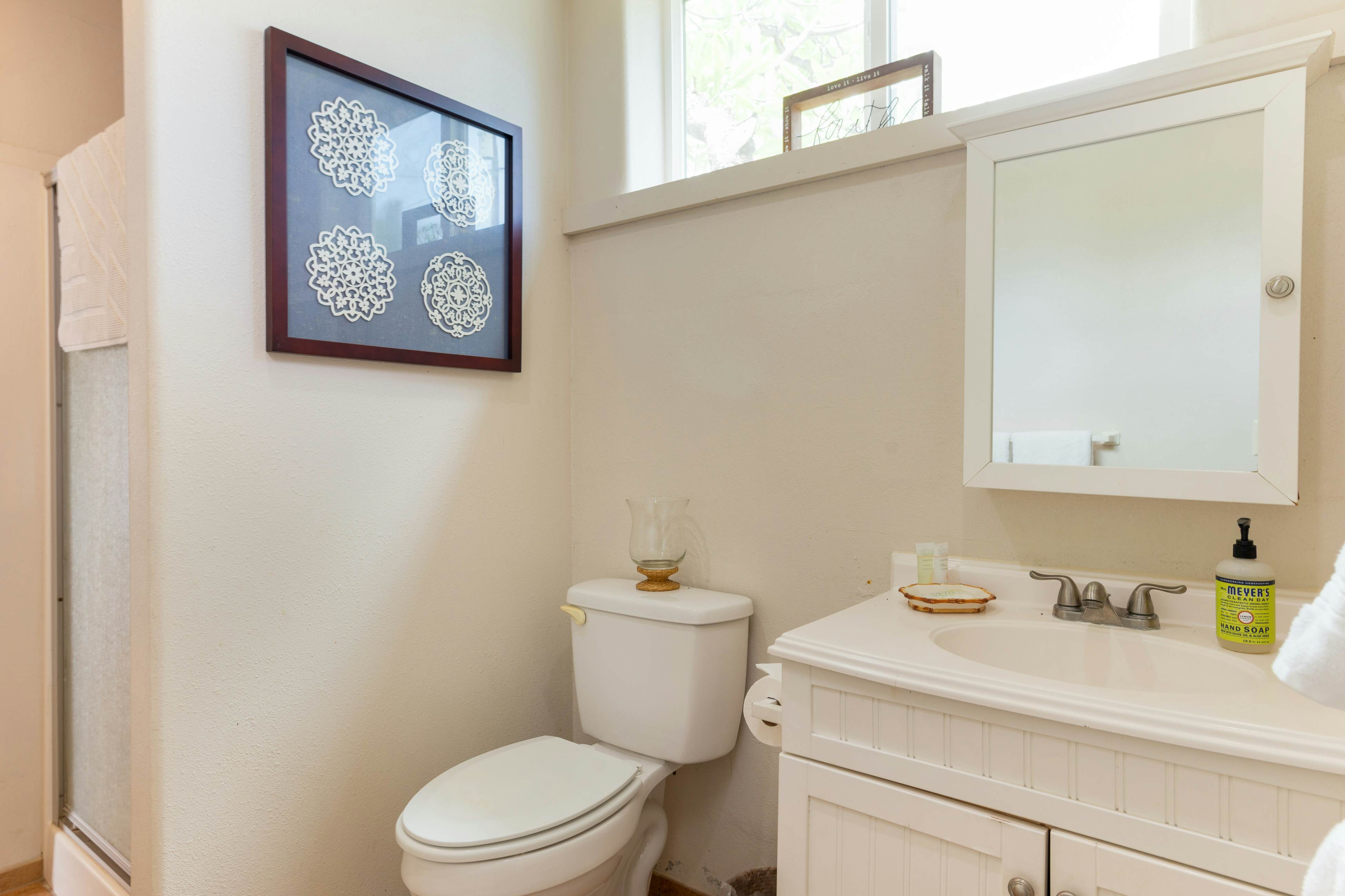 Manini Beach Breath Taker