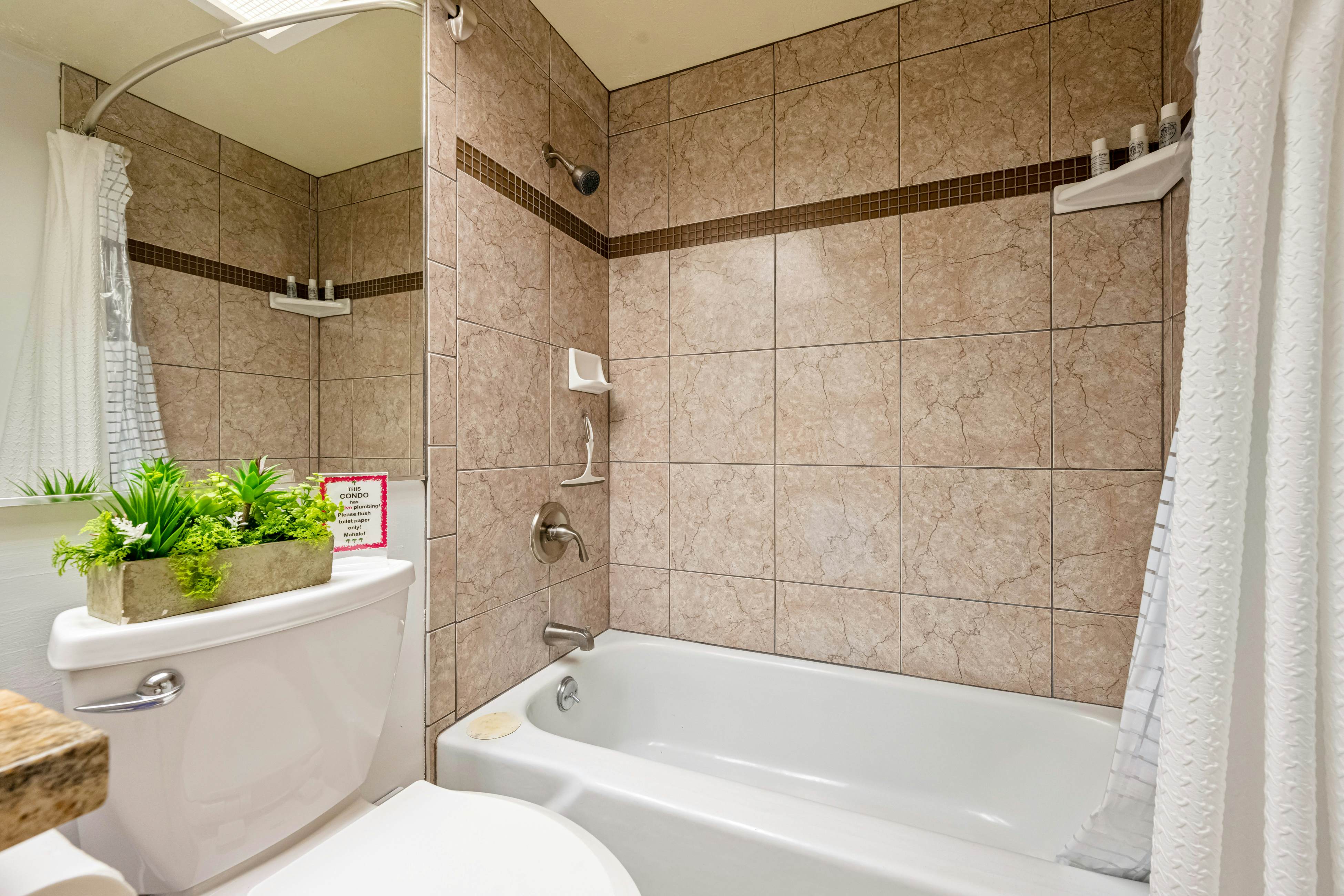 Hale Kai O Kihei 106