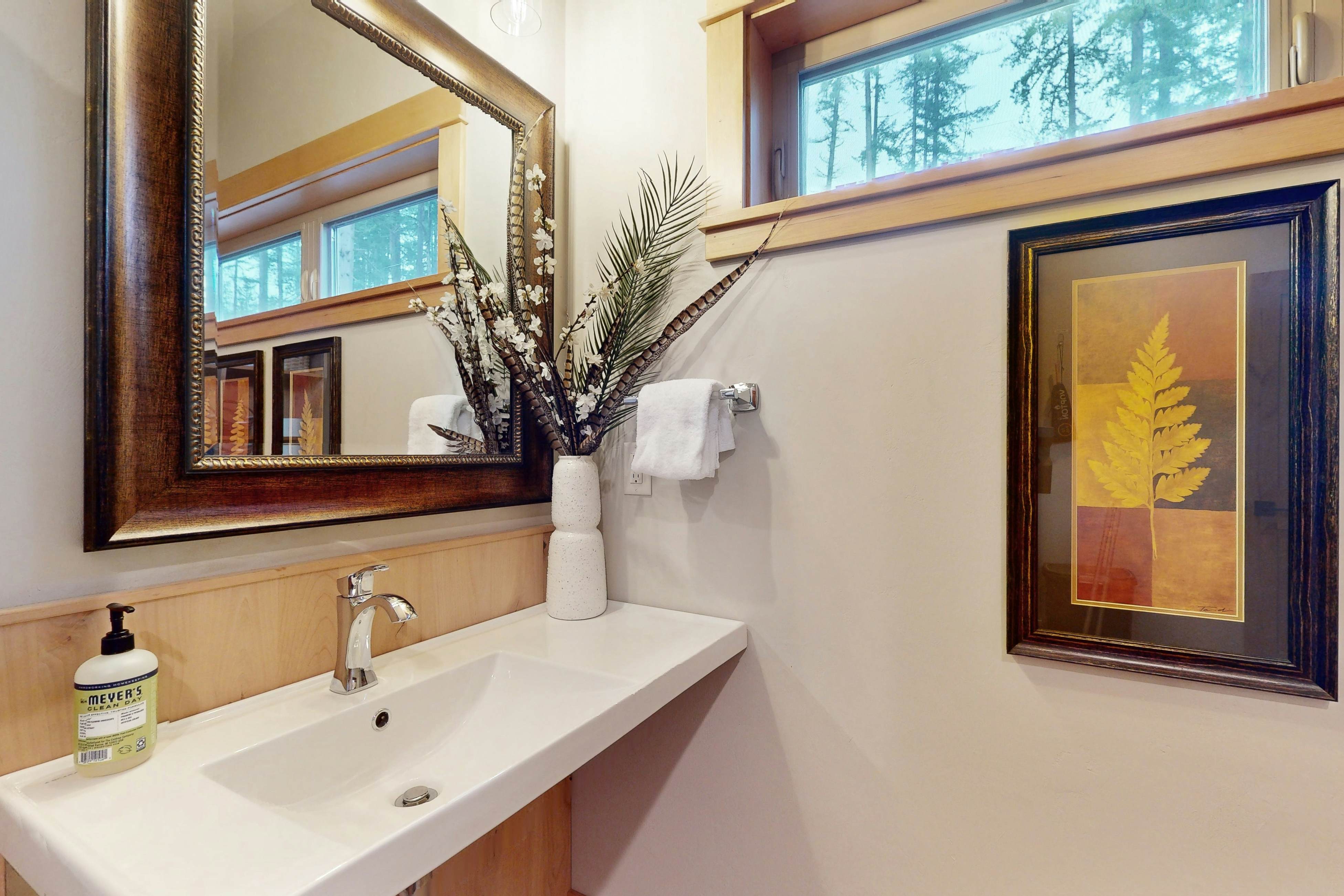 The McKenzie River House