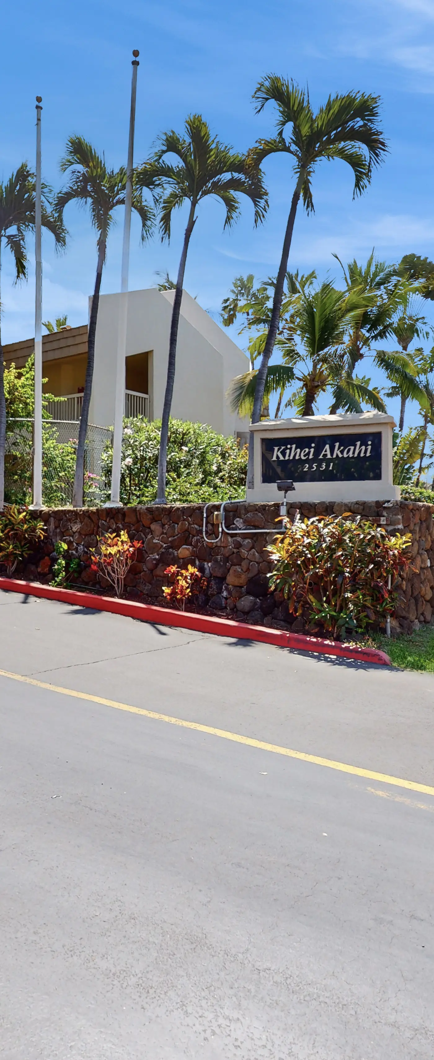 Kihei Akahi C307