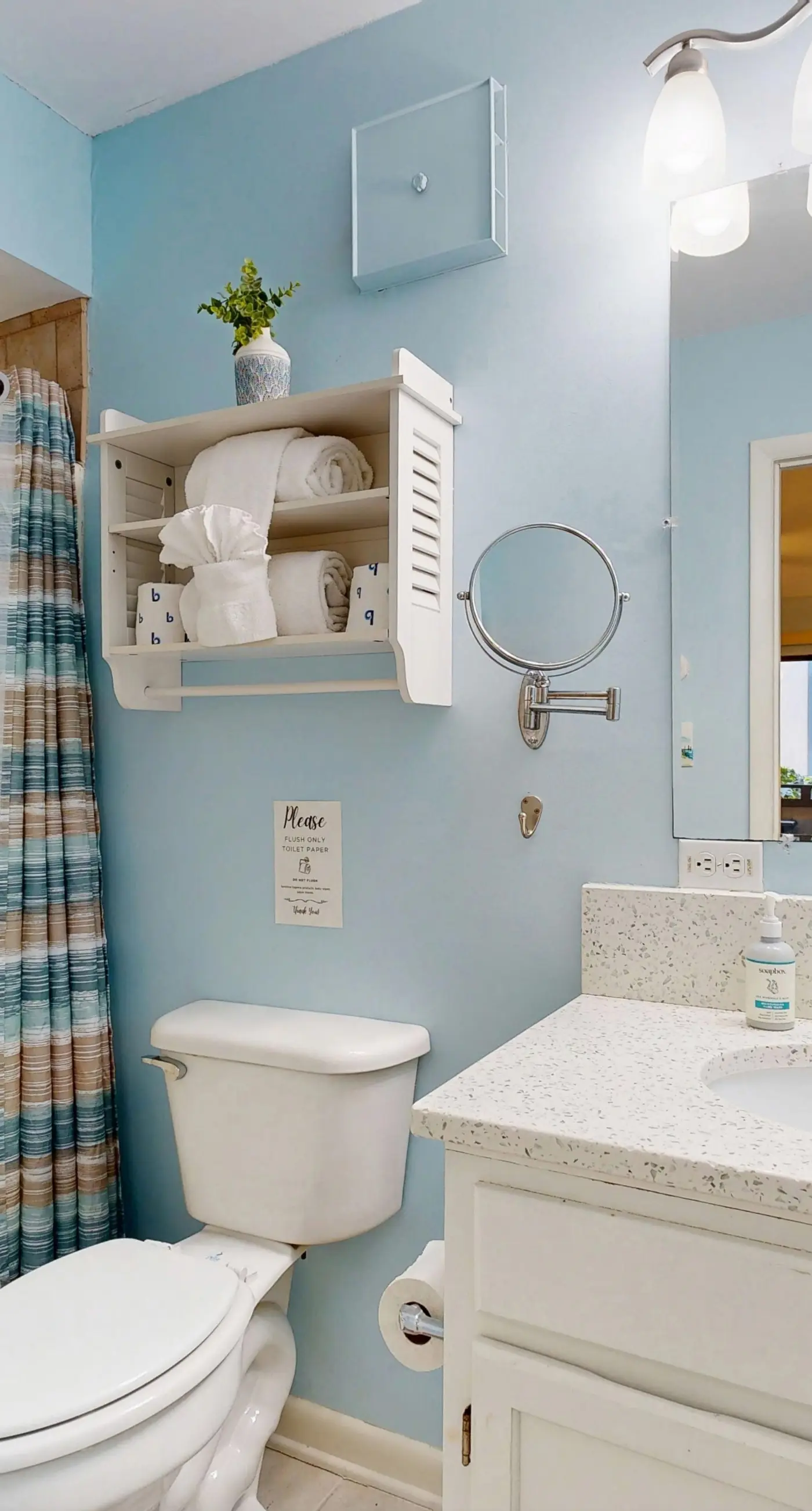 Summertree Village D-4