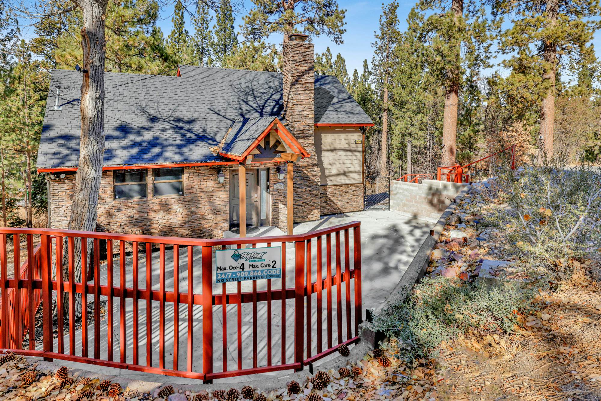 1531-How Sweet It Is