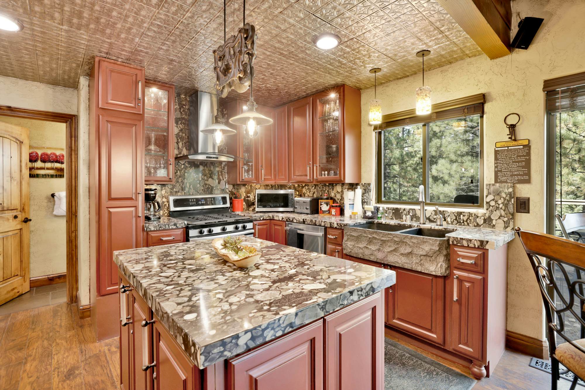 1531-How Sweet It Is