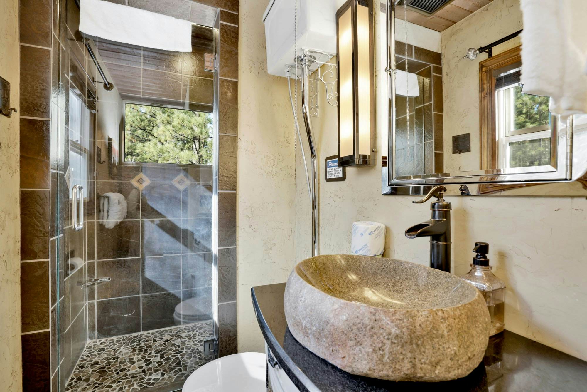 1531-How Sweet It Is