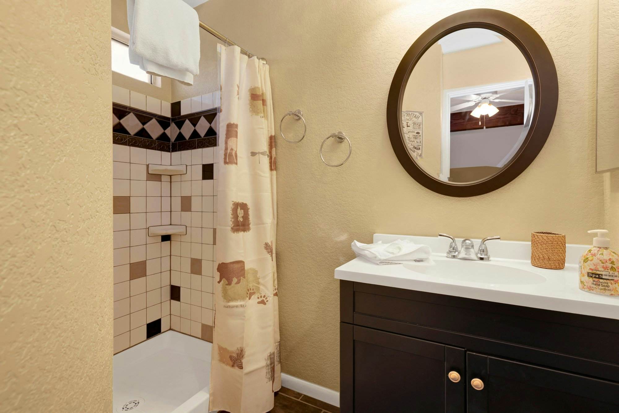 2538-Serene Splendors