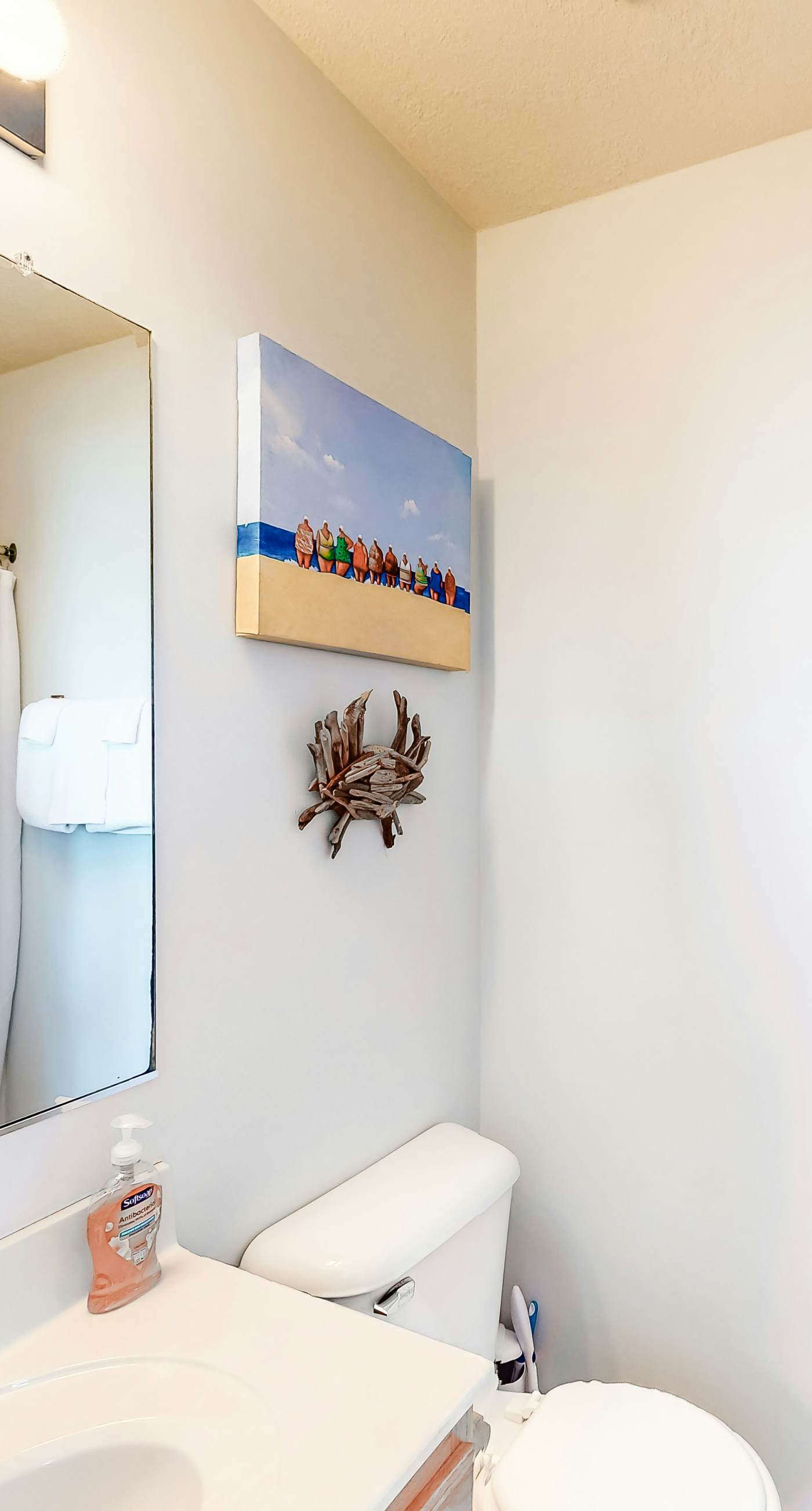 AV904 Sugar Bean Shack