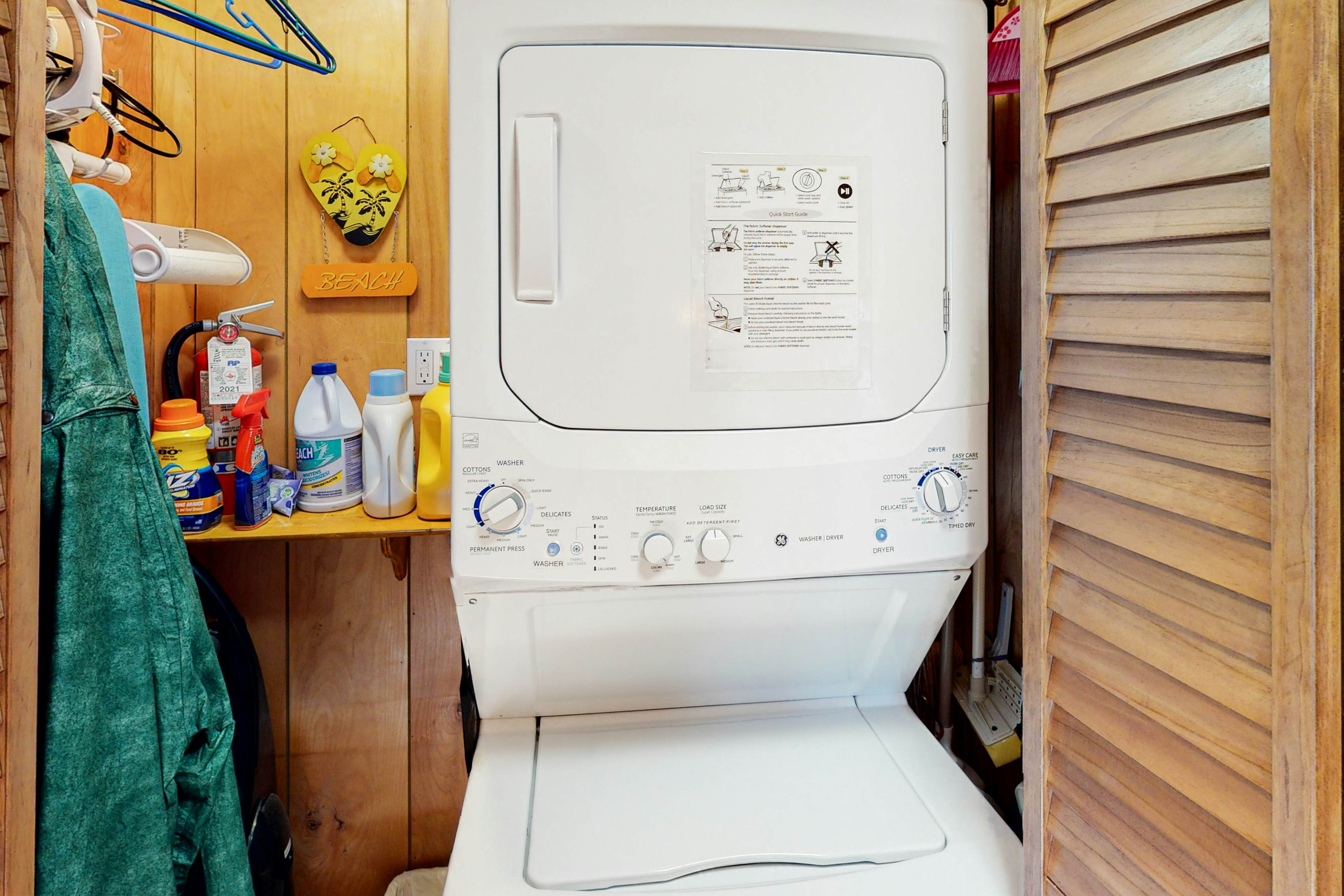 AVKS171Que' Sera'  #71-1