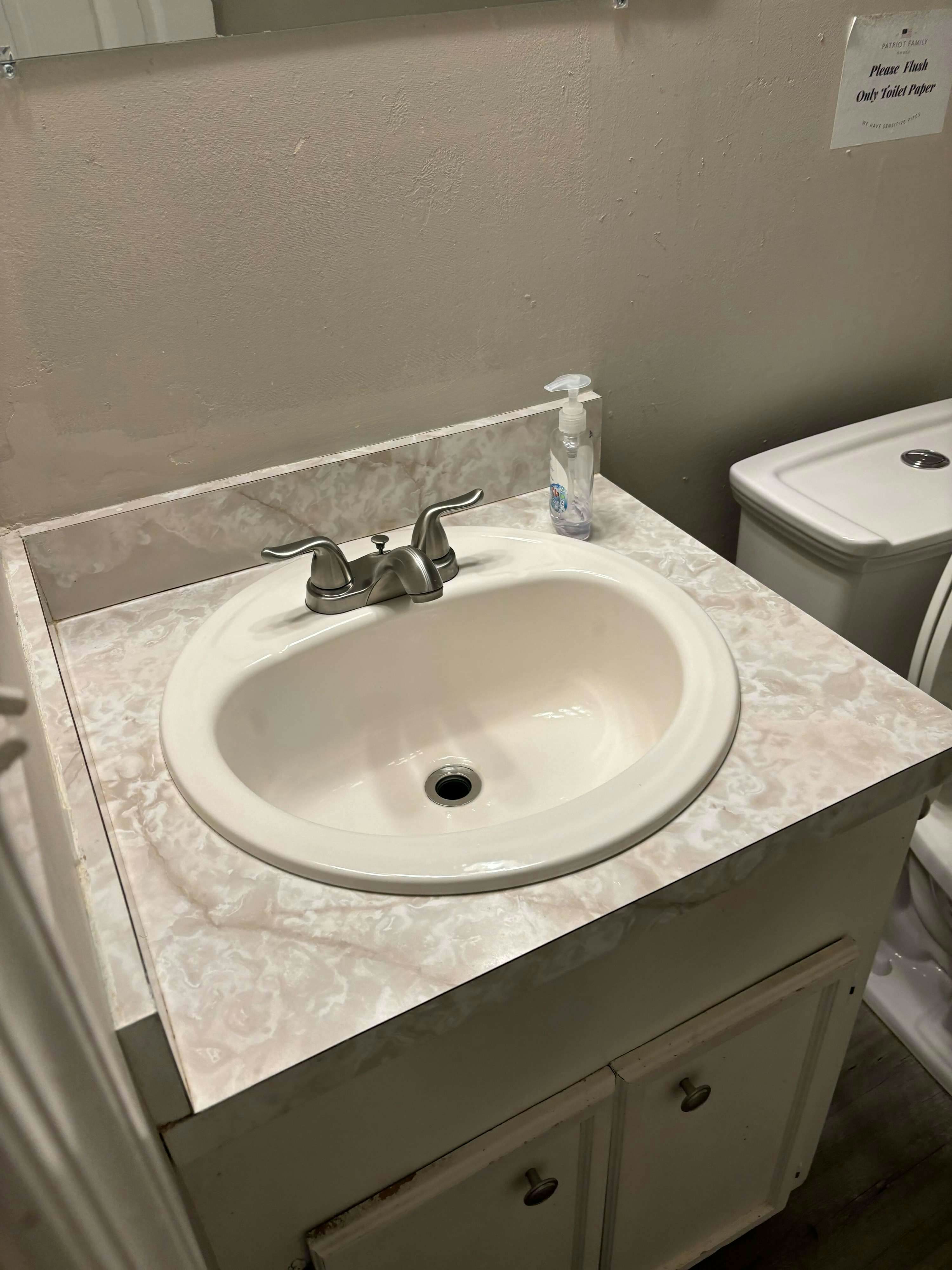 L_206GldstnDr_Columbia