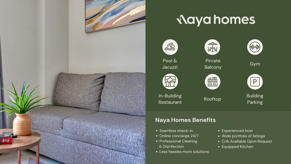 Cozy Studio -Private Balcony - Pool - Gym