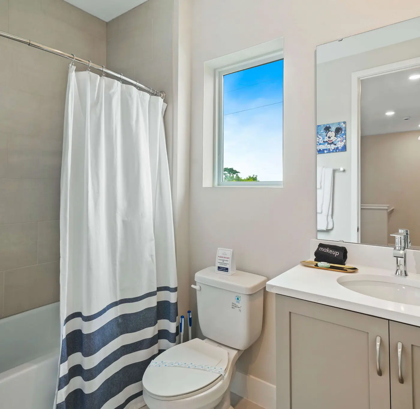 W477 - The Blue Suede Townhome