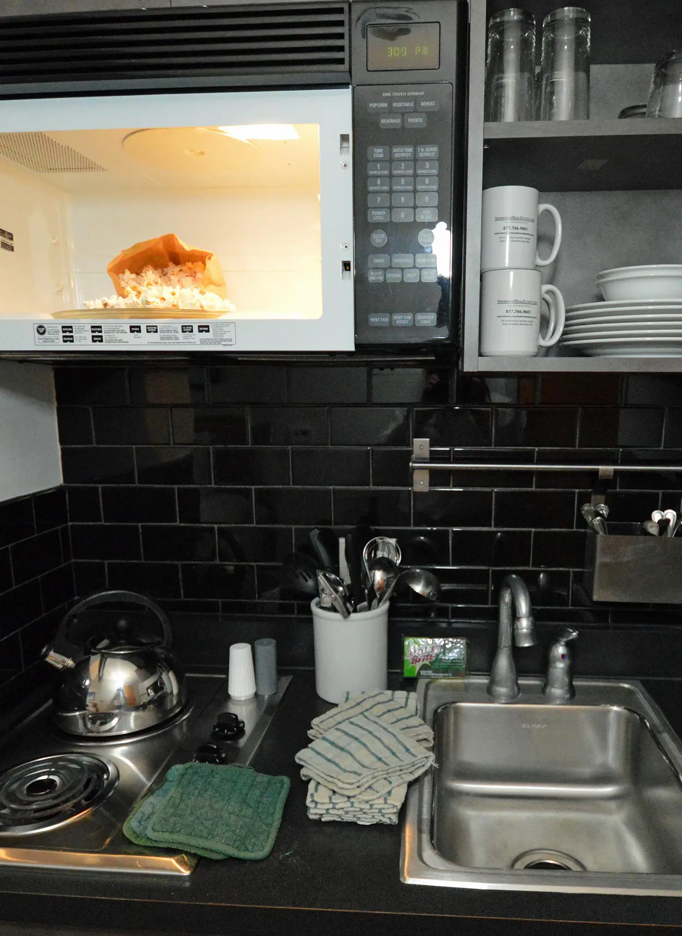 1 Br Junior Studio:  Expedition Station 120