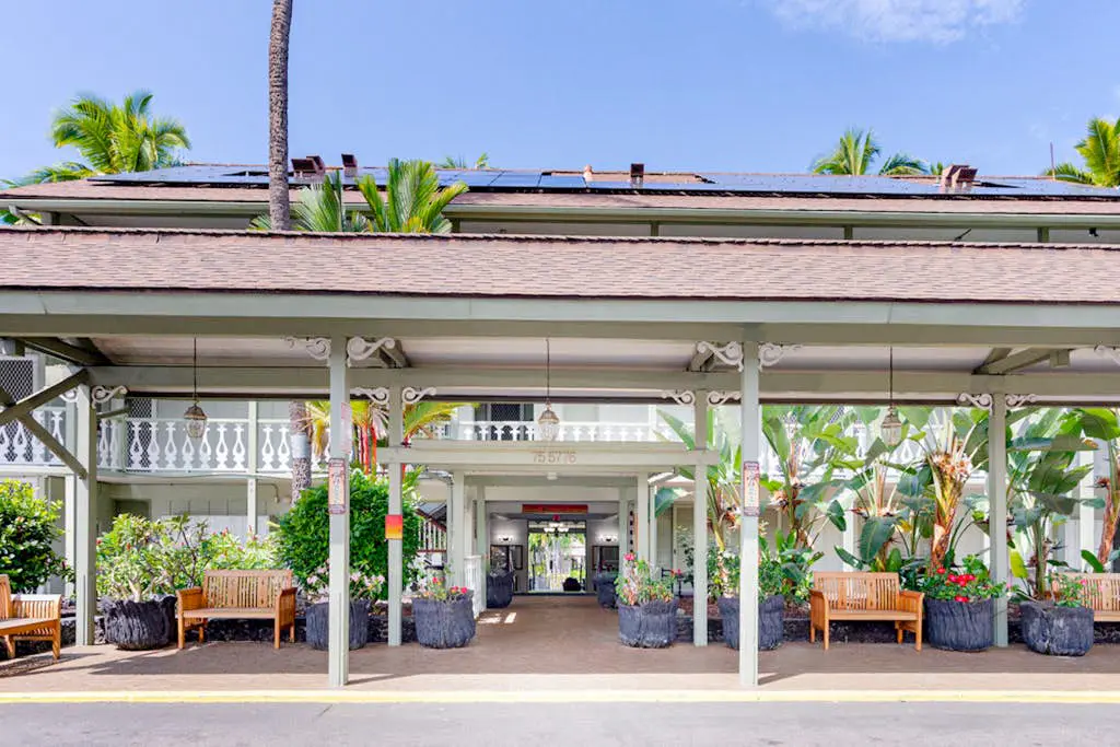 Kona Islander Inn 219