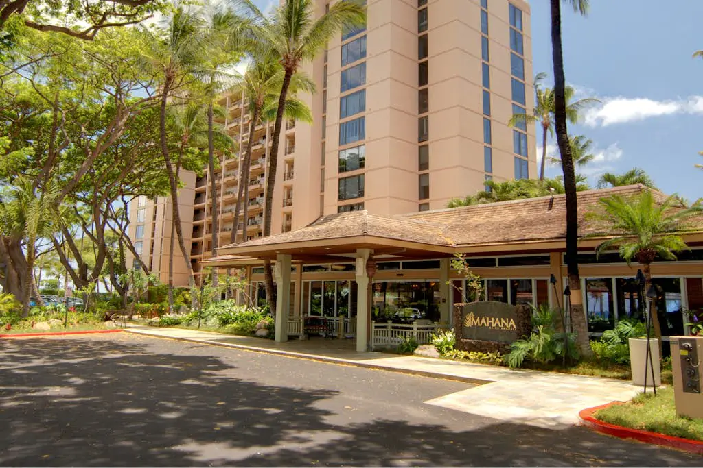 Mahana at Kaanapali 314